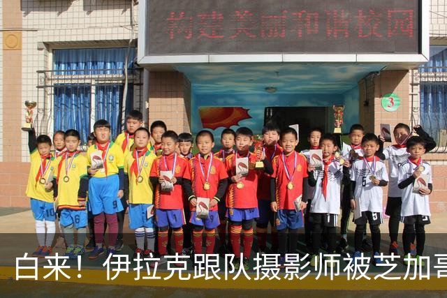 白来！伊拉克跟队摄影师被芝加哥机场扣留12小时，最终拒绝入境